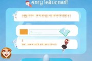 info邮箱注册指南，轻松开启您的专属网络通讯之门