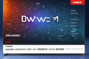2023年度十大看电视网站排名揭晓，在线观影新趋势，2023年度在线观影平台排名揭晓，新趋势下的电视网站榜单揭晓