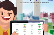 小度掌柜注册攻略，轻松开启智能生活新篇章