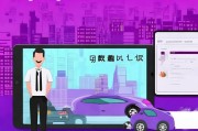 一号专车车主注册指南，轻松开启您的网约车生涯