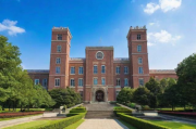 文学网站排名推荐，盘点国内十大知名大学文学网站，国内十大名校文学网站推荐排行