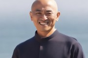 好，用户让我写一篇关于申请保密补贴的文章，标题和内容都要写。首先，我得理解什么是保密补贴。保密补贴通常是指在工作中因保密义务而获得的经济补偿，比如公司或政府支付给保密人员的费用