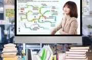 注册会计师求职攻略，如何顺利找到理想工作