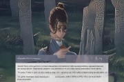 九阴真经注册攻略，轻松开启武侠世界之旅