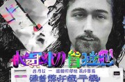 好，用户让我写一篇关于申请高温补贴的文章，标题和内容都要写。首先，我得确定文章的结构。标题已经给了，挺合适的，直接点明主题