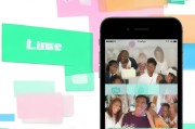苹果设备用户必看，苹果怎么注册Line，轻松开启社交新体验