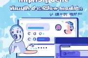 轻松上手，百度云邮箱注册账号全攻略
