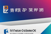 中国程序员网站排名查询，揭秘国内热门编程社区排行榜，2023年中国程序员网站排名，热门编程社区排行榜大揭秘