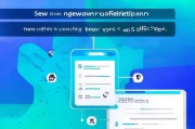 石墨文档注册攻略，轻松开启高效办公新篇章