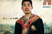 好，用户让我写一篇关于如何申请南山补贴的文章，标题已经给出，内容要不少于873个字。首先，我需要明确南山补贴的具体种类和申请条件，这样才能全面地指导读者
