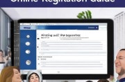 国家公务员局网注册指南，轻松开启公职生涯第一步