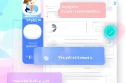 如何轻松注册位置，全方位指南