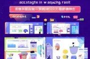 映客注册指南，轻松开启你的直播之旅