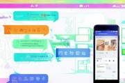 微信注册全攻略，新手必看，轻松上手微信注册流程