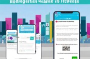 TNG中国注册指南，轻松开启您的移动支付之旅