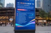 通化市公务员网站排名榜揭晓，权威数据助力公务员考试，通化市公务员网站排名榜单揭晓，数据赋能公务员考试备战