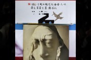 好，用户让我写一篇关于法拍房唯一住房补贴申请的文章，首先得确定标题。标题要简洁明了，能吸引读者，所以法拍房唯一住房补贴申请指南，如何顺利申请及注意事项听起来不错