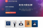 2023年在线兼职平台网站排名，揭秘热门兼职平台，助力职场新人轻松赚钱，2023年兼职平台网站排行榜，热门兼职解析，助力职场新人快速盈利