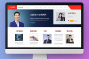 2023年度线上兼职应用网站排名解析，揭秘热门平台，助力你轻松赚取外快，2023年度线上兼职平台排行榜，热门应用解析，轻松赚外快指南