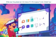 怎么注册Klei，轻松开启你的游戏世界之旅