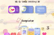 趣店注册账号全攻略，轻松三步，开启您的信用生活