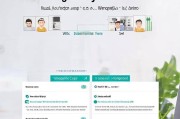 温商贷注册取消指南，轻松解除您的账户绑定