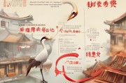 申请鹤壁工匠补贴，政策解读与申请指南