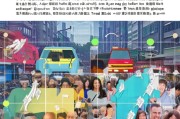 深圳油车补贴申请指南，如何享受政策红利