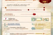 西安市护师补贴申请指南，时间与流程解析