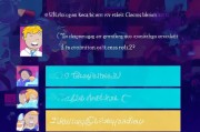 CF视频聊天注册指南，轻松开启你的游戏社交之旅