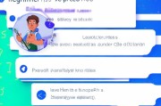 Hxdjhs注册指南，轻松开启您的专属体验之旅