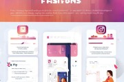 手机Instagram注册失败？揭秘解决方法！