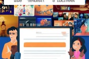 NetPas注册攻略，轻松上手，畅享影视资源