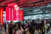好，我现在需要帮用户写一篇关于盐城申请补贴怎么申请的文章。首先，我得明确用户的需求。他们可能需要一篇结构清晰、内容详实的文章，标题和正文都要写，而且正文不少于994个字