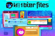 今日头条自媒体注册全攻略，轻松开启你的内容创作之旅