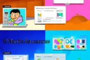 Microsoft账户注册全攻略，轻松开启你的Windows世界之旅