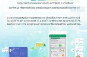 揭秘微信注册日期，如何查看与解读你的微信注册历史