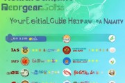 盘点值得信赖的保健品网站排名，助您健康生活无忧，健康生活必备，权威保健品网站排行榜揭晓