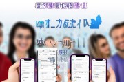 去哪儿车主注册指南，轻松成为平台合作伙伴