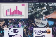 探索文字字体之美，如何通过网站排名提升字体设计影响力，解锁字体设计影响力，网站排名策略揭秘字体之美