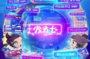 瑞怎么注册，一站式指南，轻松开启您的瑞账户之旅
