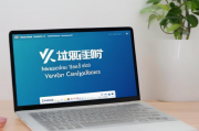 揭秘中文网站排名榜，解析热门网站背后的秘密，中文网站排名揭秘，热门网站幕后真相解析