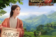 越南服梦三国注册指南，轻松开启三国之旅