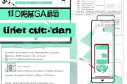 微信再注册一个号，详细步骤与注意事项解析