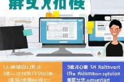 微信注册难题解答，为什么微信注册不上？教你轻松解决！