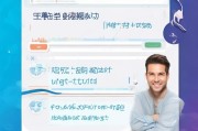 用友U8财务软件注册指南，轻松开启企业财务管理之旅