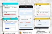 国内注册谷歌邮箱的详细步骤与注意事项