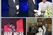 好，用户让我写一篇关于有房补贴申请的文章，标题和内容都要写。首先，我需要明确文章的结构。标题要吸引人，内容要详细且实用
