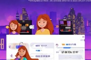 滴滴代驾平台注册指南，轻松开启您的代驾生涯