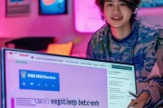 Yao瑶直播平台注册教程，轻松开启直播之旅
